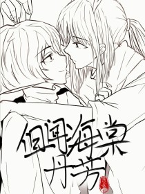 暴走黑料每日