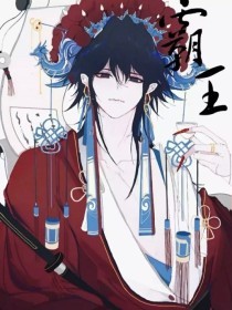 深入了解 帝王研究所秘密入口唐诗宋词